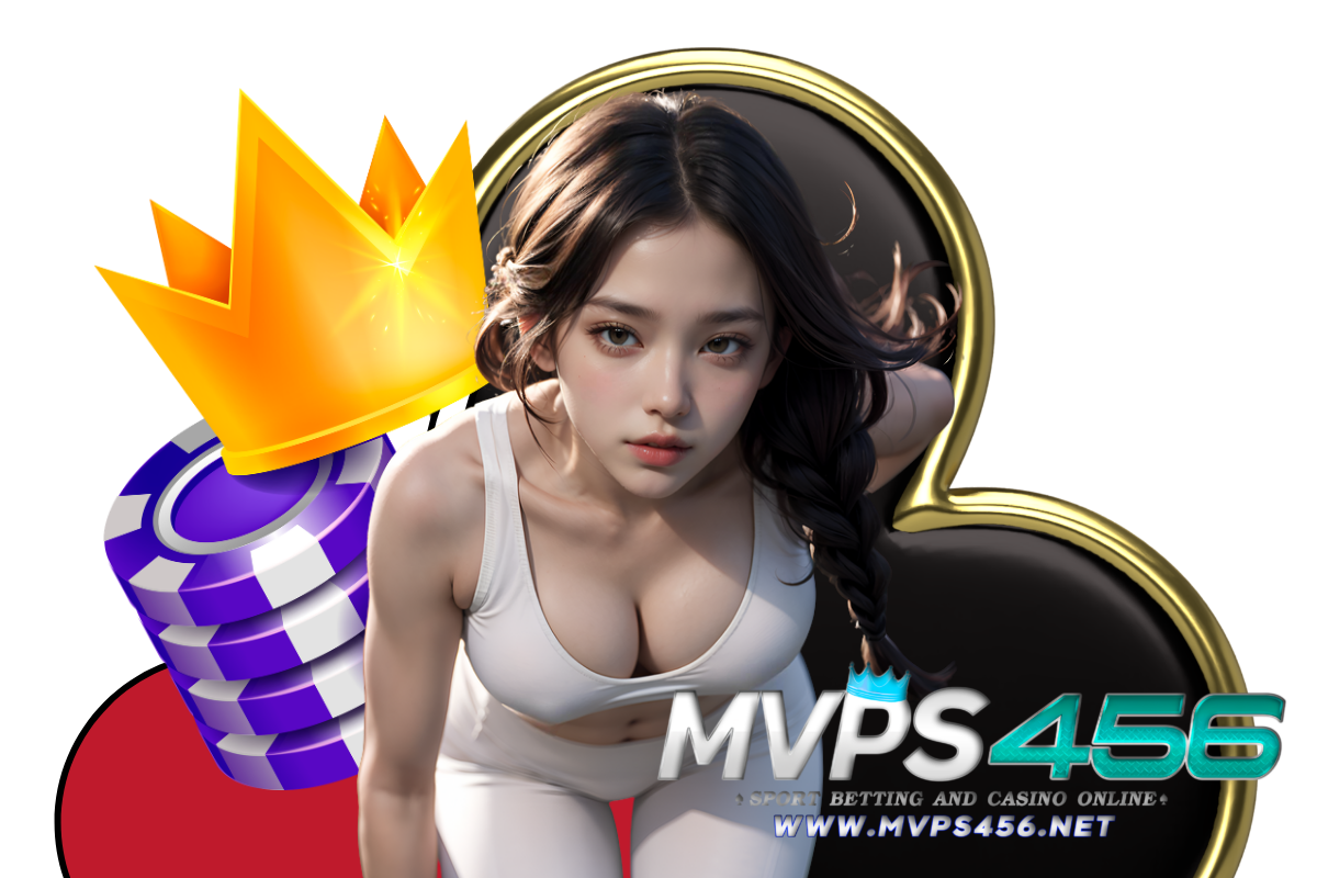mvps456 แจกเครดิตฟรี